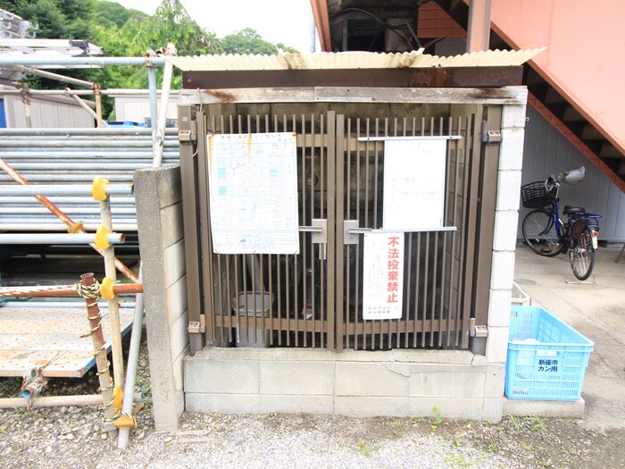 物件外観写真5　(その他)