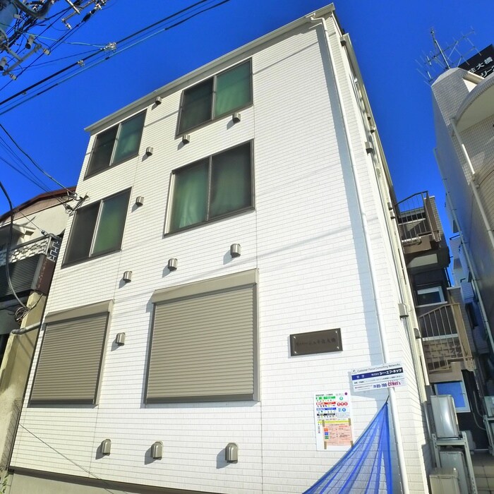 物件外観写真1　(外観写真)