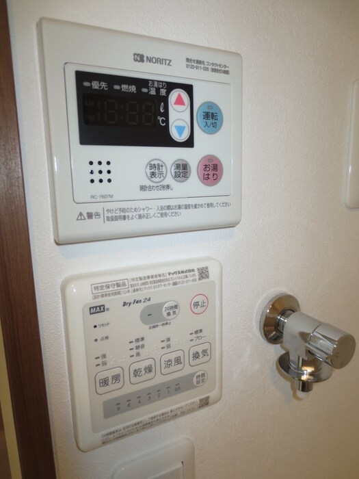 物件内観写真20　(内観写真)