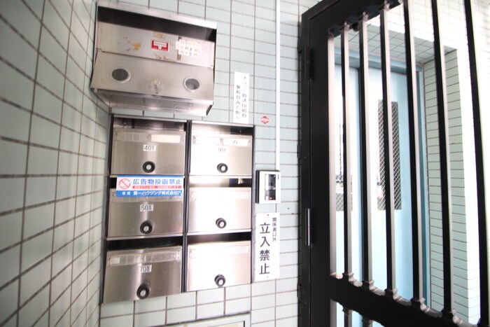 物件外観写真5　(建物設備)