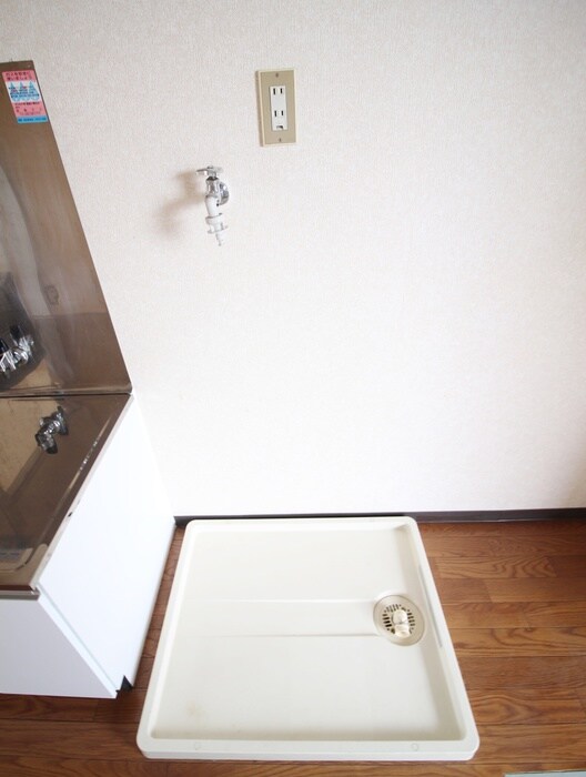 物件内観写真15　(洗濯機置場)