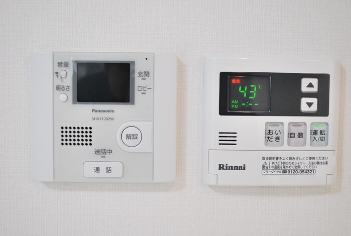 物件内観写真19　(内観写真)