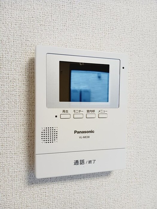 物件内観写真11　(周辺環境)