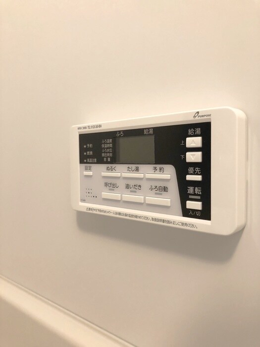 物件内観写真17　(内観写真)