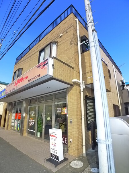 エイシンビル外観写真