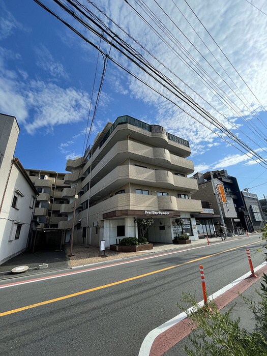 ロイヤルプラザお花茶屋(207)の物件外観写真