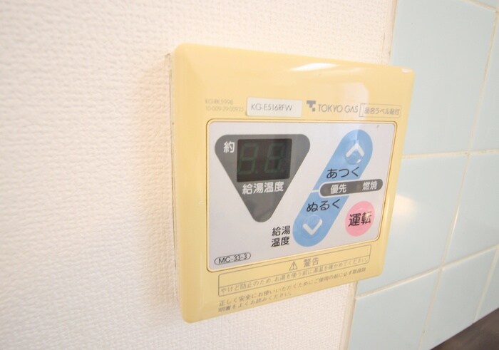 物件内観写真19　(居室)