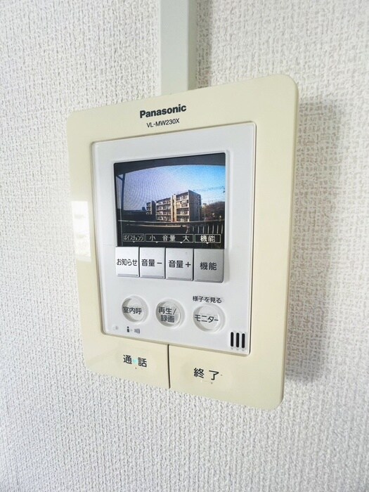 物件内観写真14　(内観写真)