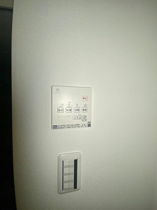 物件内観写真20　(内観写真)