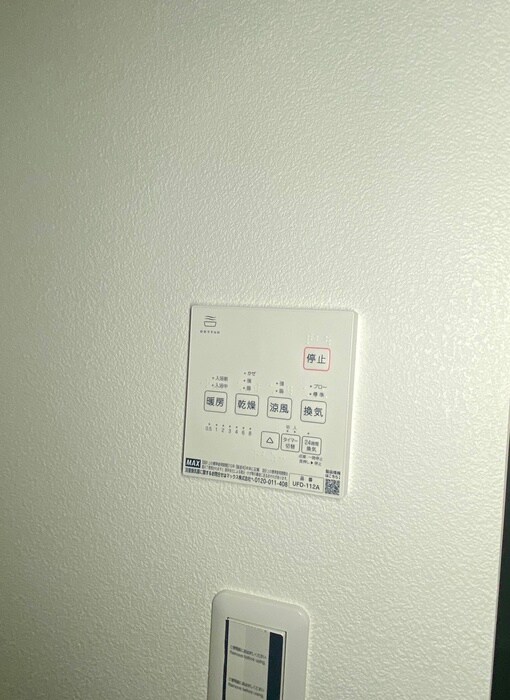 物件内観写真20　(内観写真)