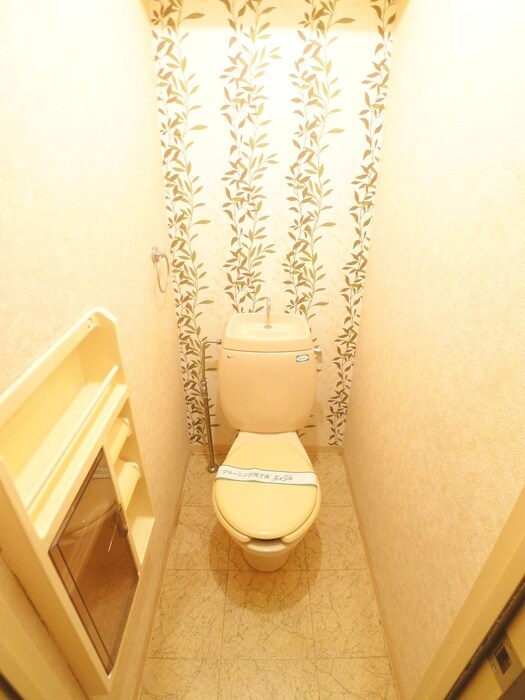 物件内観写真13　(トイレ)