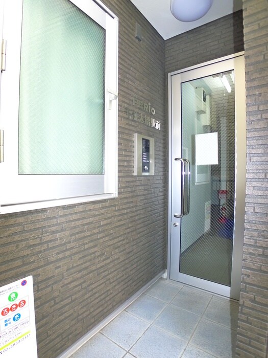 物件外観写真5　(その他)