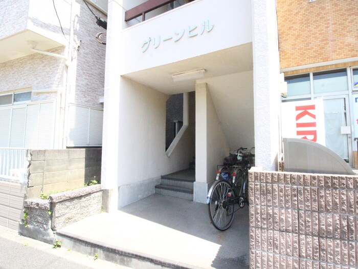 物件外観写真2　(エントランス部分)