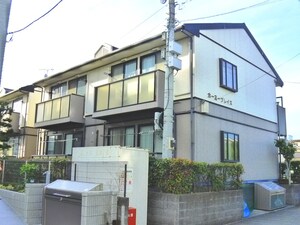 ホーミープレイス　Ｃ外観写真