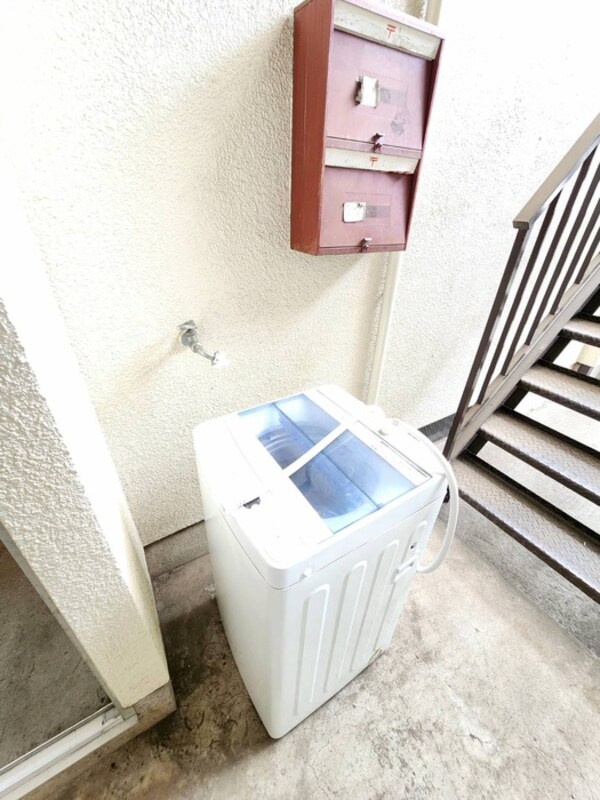 洗濯機置場