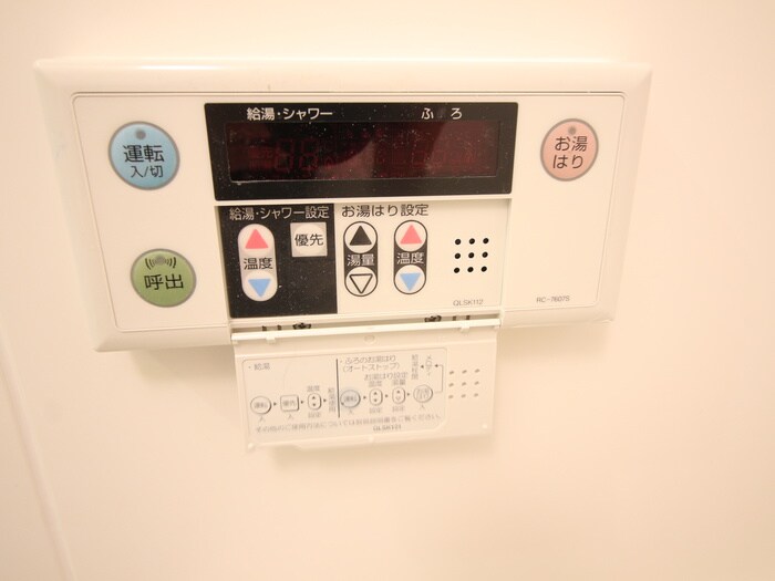 物件内観写真17　(内観写真)