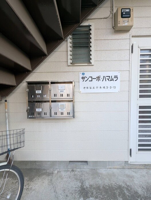 物件外観写真3　(エントランス部分)