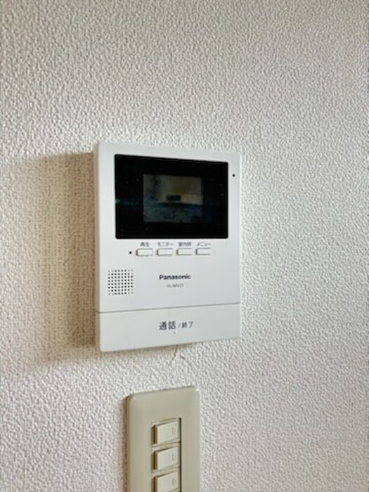 グリーンプラザ桜田の内観写真