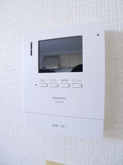 物件内観写真9　(内観写真)