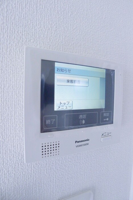 物件内観写真12　(内観写真)