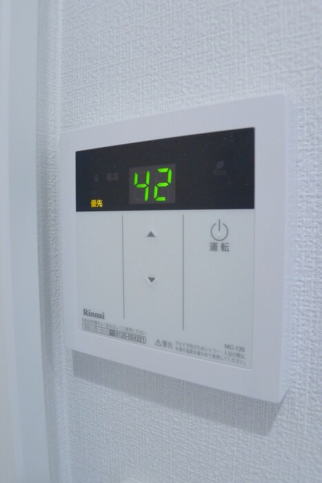 物件内観写真19　(内観写真)