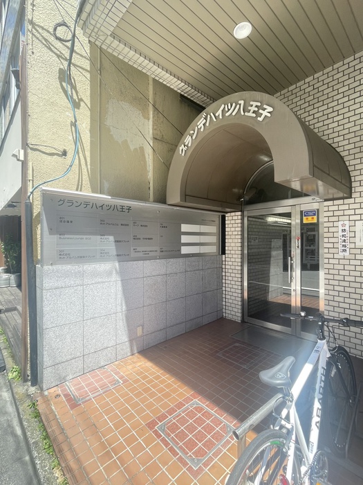 外観写真