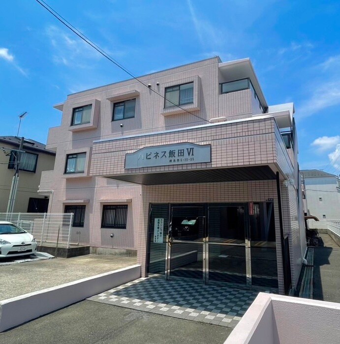 ハピネス飯田六号館の物件外観写真
