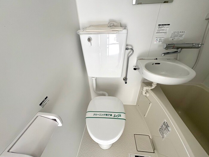 物件内観写真12　(トイレ)