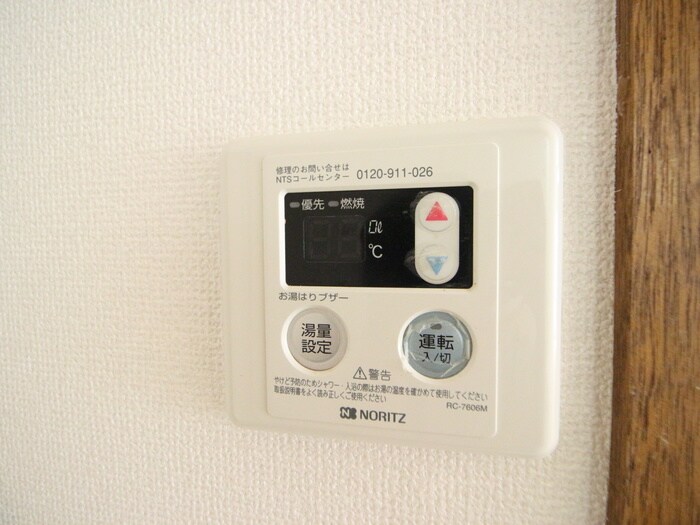 物件内観写真21　(内観写真)