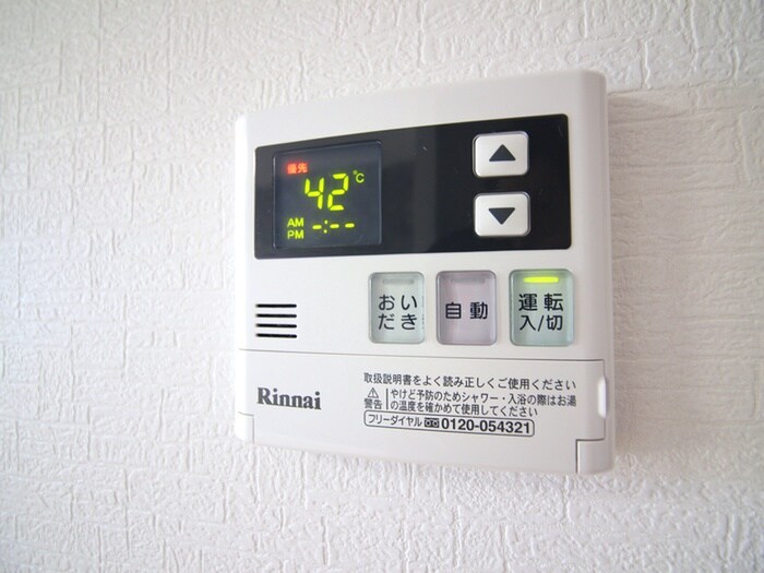 物件内観写真22　(内観写真)