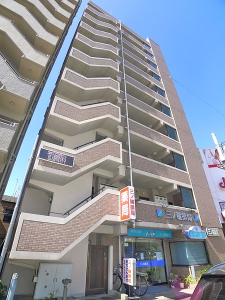 東林ビル外観写真