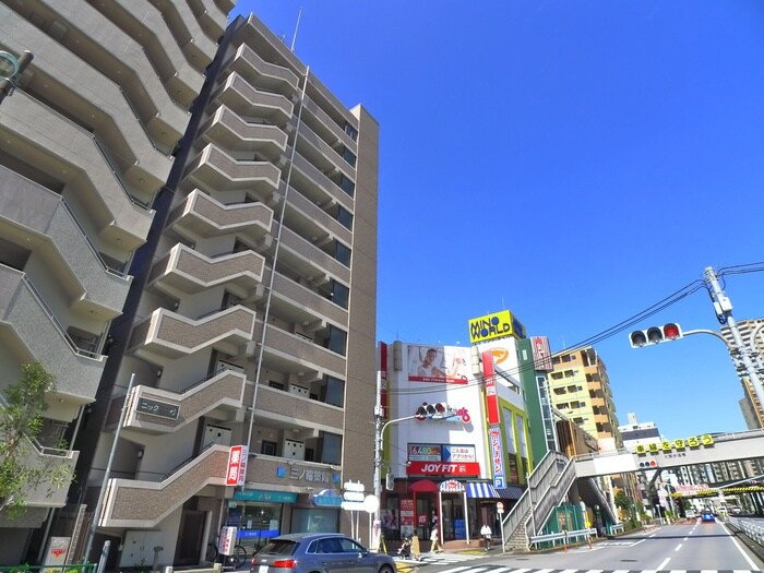 物件外観写真6　(周辺環境)