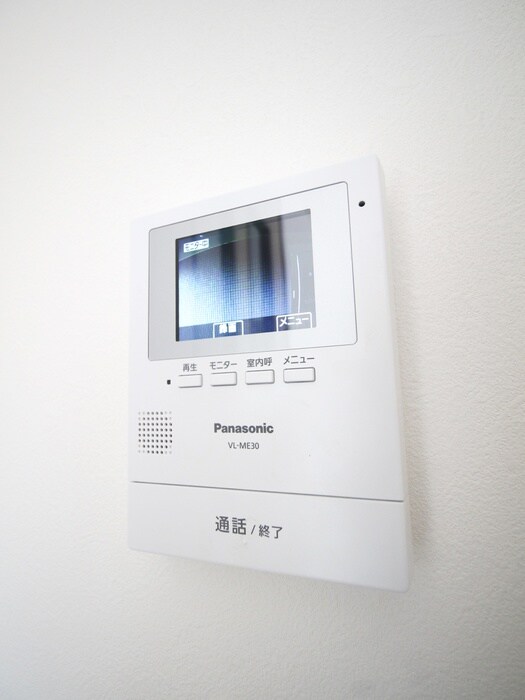 物件内観写真21　(周辺環境)