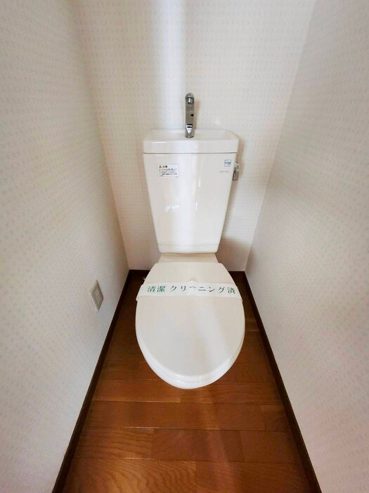 物件内観写真11　(トイレ)