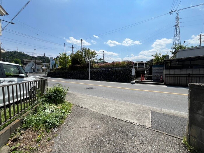 物件外観写真4　(周辺環境)