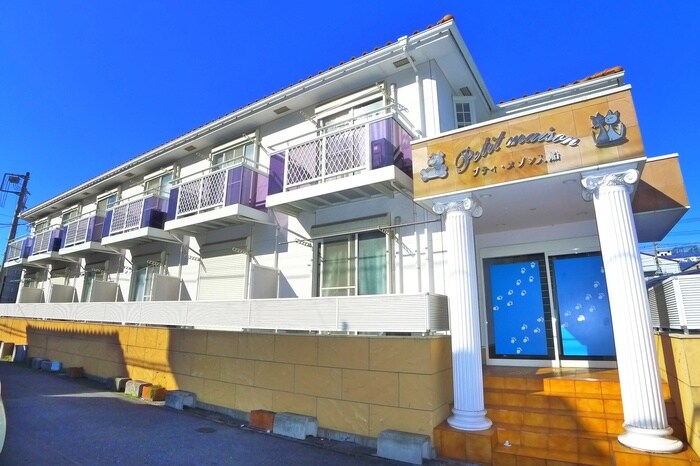 物件外観写真2　(その他)