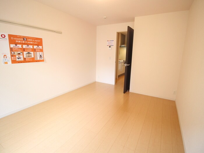 物件内観写真8　(居室)