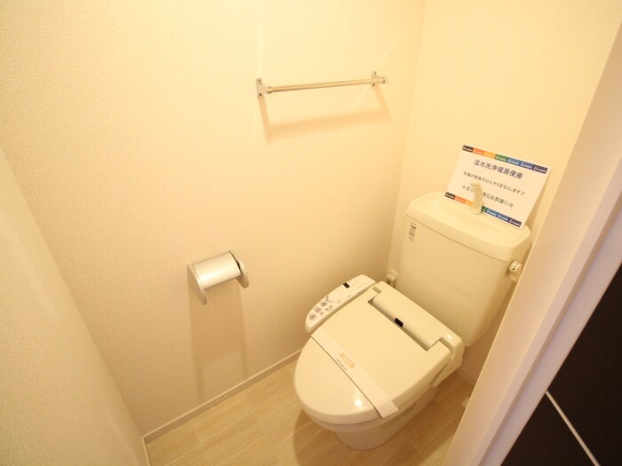 物件内観写真17　(トイレ)