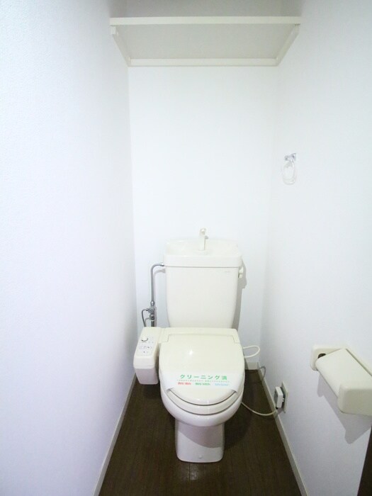 物件内観写真15　(トイレ)