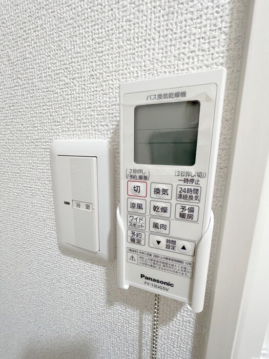 物件内観写真20　(内観写真)