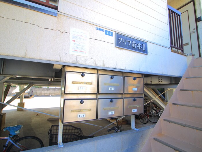 物件外観写真4　(建物設備)