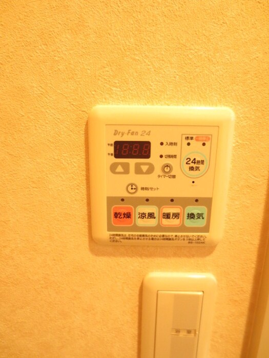 物件内観写真11　(内観写真)