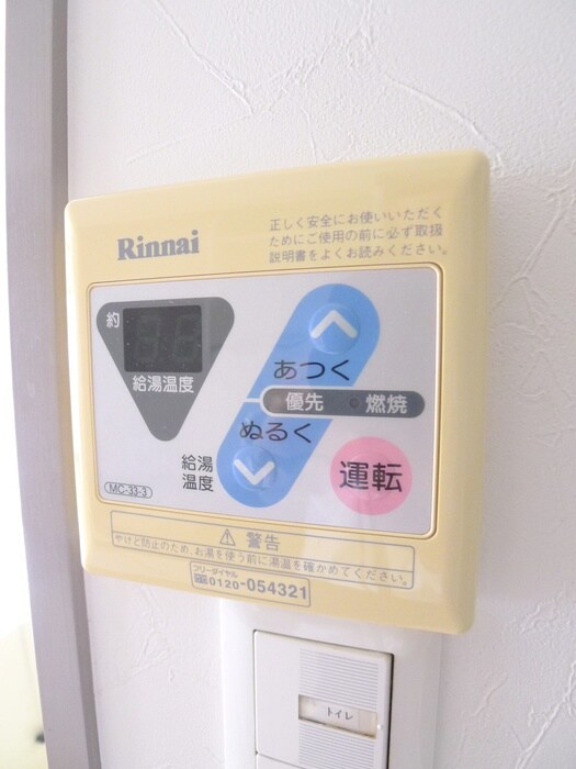 物件内観写真19　(洗面)