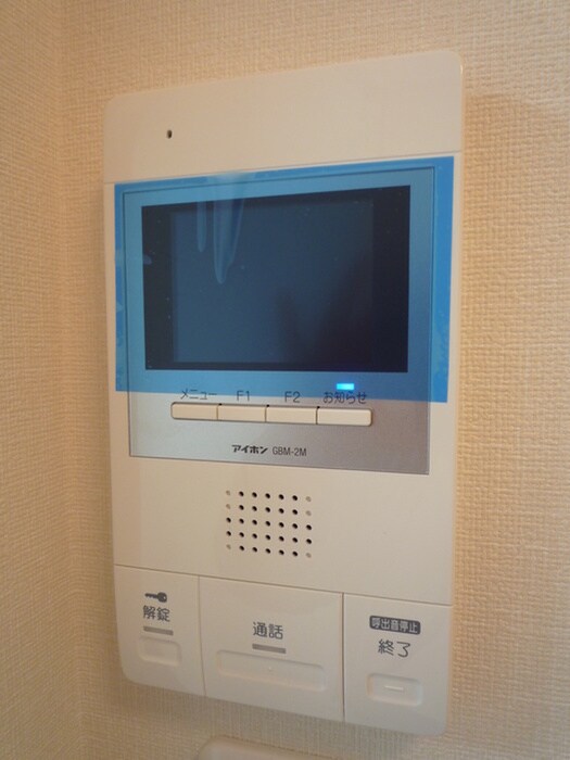 物件内観写真13　(内観写真)