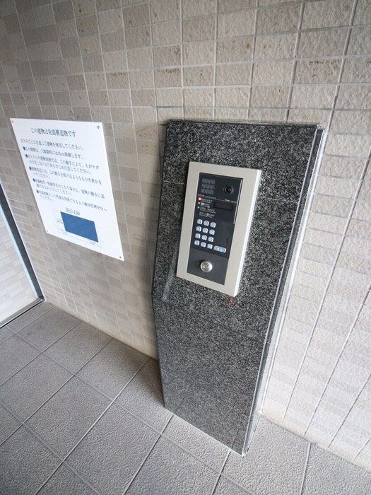 物件外観写真4　(その他)