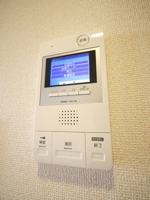 物件内観写真12　(内観写真)