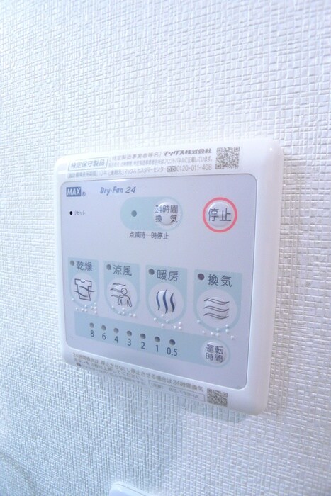 物件内観写真22　(内観写真)