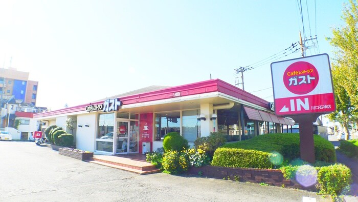 物件外観写真6　(周辺環境)