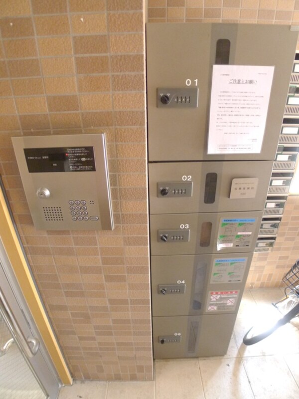 建物設備