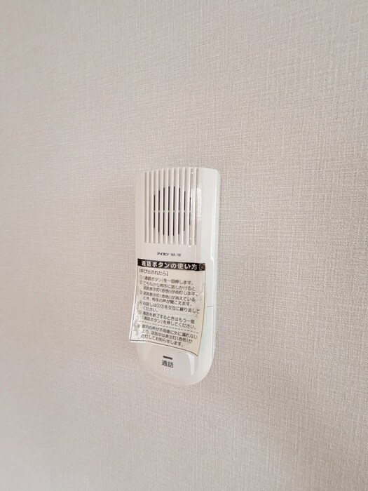 物件内観写真14　(内観写真)